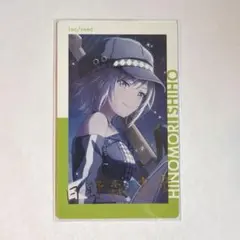 プロセカ エピカ 箔押し 日野森志歩 16C