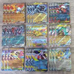 RR まとめ売り 27枚セット メガドリームex