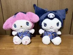 マイメロディ ぬいぐるみ 2体セット
