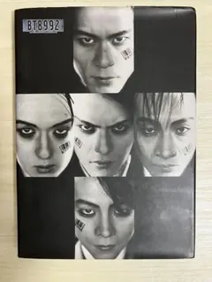 2026年最新】bucktickの人気アイテム - メルカリ