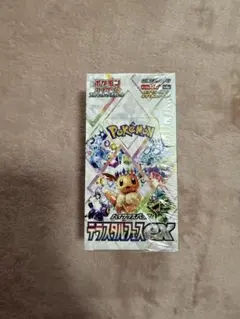 2026年最新】テラスタルフェスEX 1boxの人気アイテム - メルカリ