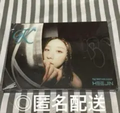 2025年最新】Artms ヒジンの人気アイテム - メルカリ