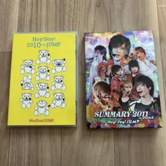 2025年最新】hey say jump blu-rayの人気アイテム - メルカリ