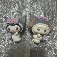 mikko サンリオ シークレットマスコット クロミ スフレ