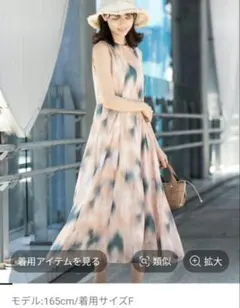 Item thumbnail for item e1c45e27-7ec8-4541-b37e-9da8a0849367