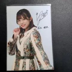 Item thumbnail for item 1dd9abc9-865a-4de2-b115-fc64b40ade1e