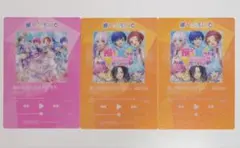 まねきねこ VOISINGコラボ クリアカード いれいす