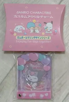 サンリオ　カスタムアクリルチャーム　ステージデザインシリーズ　クロミ