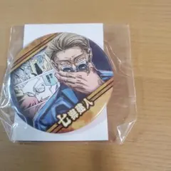呪術廻戦×ローソン 缶バッジ 七海建人 - メルカリ