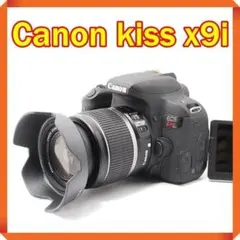 ❤Canon kiss X9❤手ぶれ補正標準＆超望遠❤一眼レフカメラ❤スマホ転送 Canon kiss X9◎手振れ補正標準＆超望遠◎一眼レフカメラ◎高性能