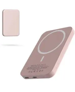 5000mAh コンパクト モバイルバッテリー 軽量小型 Type-C入力ポート