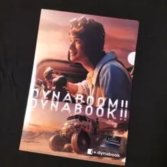 Item thumbnail for item 7f51dca7-186d-4310-bb6d-b5a592b4f7aa