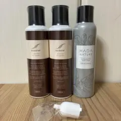 HADA NATURE 炭酸シャンプーとトリートメントセット - メルカリ