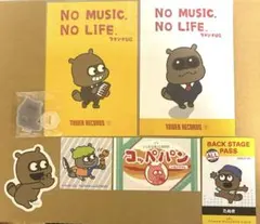 にしむらゆうじ　たぬきセット