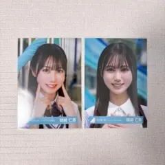 ≒JOY ニアジョイ 市原愛弓 生写真セット - メルカリ