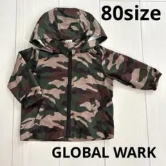 グローバルワーク　パーカー　アウター　80 防寒防風