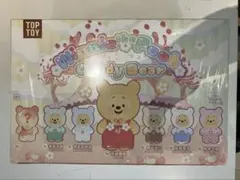 ★T Winnie the Pooh Candy Bear S1062