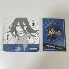杉下京太郎 ウィンブレ 一番くじ TSUTAYA 原画缶バッジ セット - メルカリ