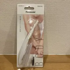 Panasonic ES-WR51-P ボディフェリエ　レディース電気シェーバー