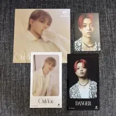 MAZZEL Only You & DANGER リュウキ