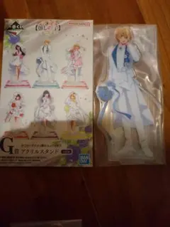 一番くじ　推しの子　アクア　アクリルスタンド