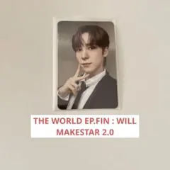 ATEEZ MAKESTAR 2.0 トレカ ユノ