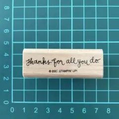 木製ラバースタンプ Thanks for all you do