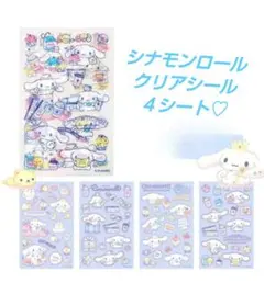 Item thumbnail for item bd24ca3c-953a-4167-b4fa-7b68eb50a8ae