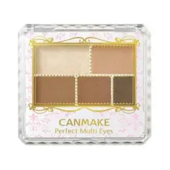 CANMAKE パーフェクトマルチアイズ02