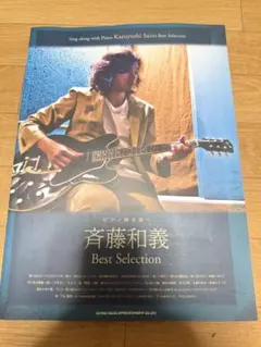 Item thumbnail for item ee0eee98-b97d-4eee-a817-f344c1d1dba1