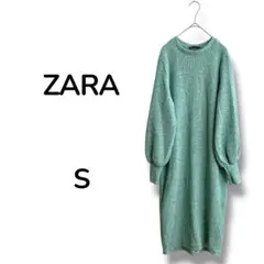 【ザラ】ワンピース リブ ニット グリーン ロング ひざ下丈 霜降り S 洗える