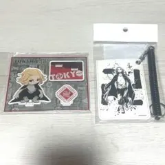 東京リベンジャーズ マイキー セット