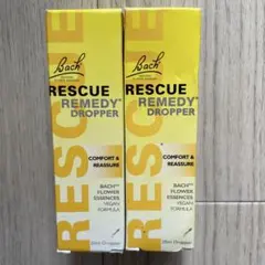 【新品未開封・外箱に傷あり】レスキューレメディ ドロッパー 2本セット 正規品
