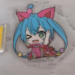 ダショミク びびむす アクスタ