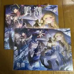 アークナイツ 同願想望 Journey of Hope - メルカリ