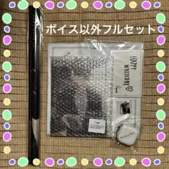 2026年最新】加賀美ハヤト ホワイトデー 2020の人気アイテム - メルカリ