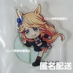 ウマ娘 シンデレラグレイ 全力疾走アクリルスタンド〈ゴールドシチー〉