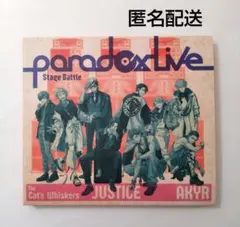 パラライ Parado Live Stage Battle JUSTICE CD