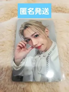 straykids スキズ Hollow 1/24 オフイベ フィリックス