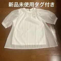 WILL SELECTION ホワイト チュニック半袖リボンブラウス