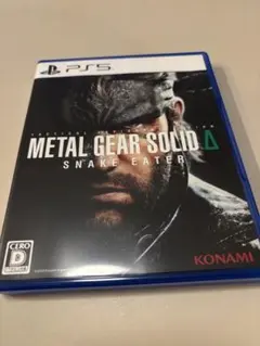 PS5 METAL GEAR SOLID Delta: SNAKE EATER