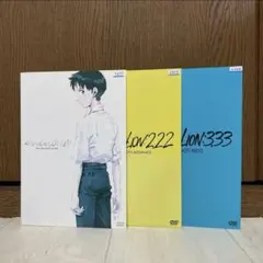 【中古】DVD ヱヴァンゲリヲン新劇場版：序・破・Q 3巻セット レンタル落ち