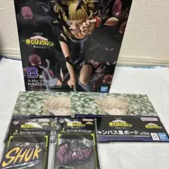 一番くじ僕のヒーローアカデミア〜幸せの上にB賞フィギュア　トガヒミコ