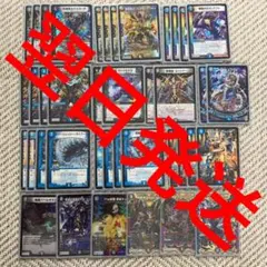 2025年最新】青黒墓地退化の人気アイテム - メルカリ