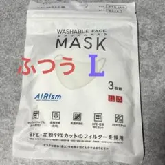 ユニクロ エアリズムマスク L 3枚 ホワイト ふつう 普通のサムネイル