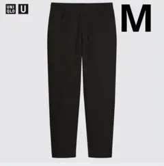 UNIQLO U フレンチリブパンツ M ブラック ユニクロU 黒 2022SS