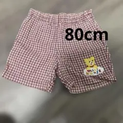 Item thumbnail for item 035d3b79-be04-4b9f-b1ef-72efb1f02134