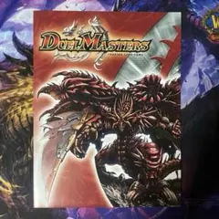ダーツライブカード ネルギガンテ モンスターハンター - メルカリ