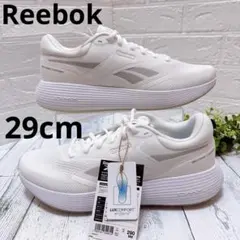 Reebok⭐️29cm DMX コンフォート プラス 2.0 ホワイト 白 新品