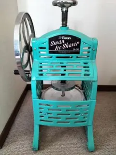 美品】SWAN FM-1 業務用バラ氷 かき氷機 鋳物 希少 - メルカリ